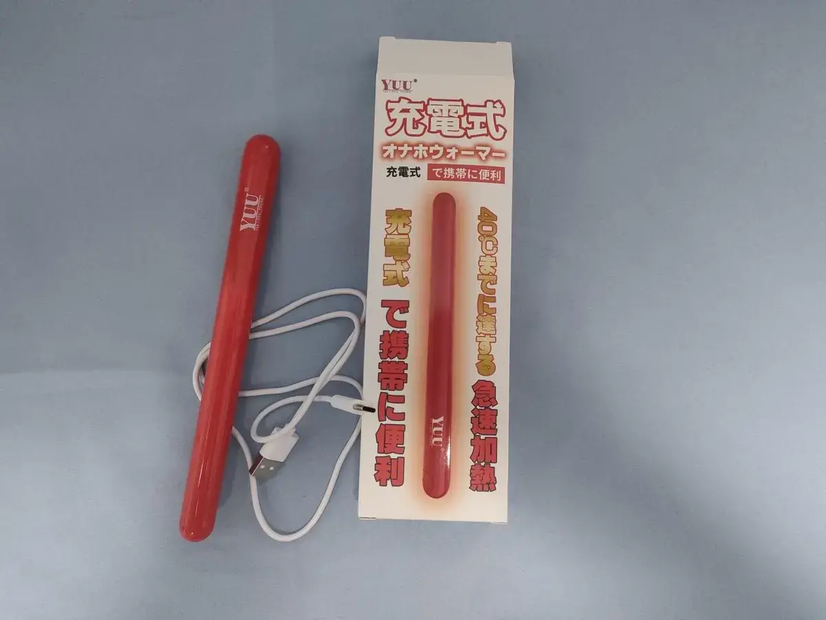 让名器加温更便捷-YUU无线加温棒测评4 让名器加温更便捷-YUU无线加温棒测评