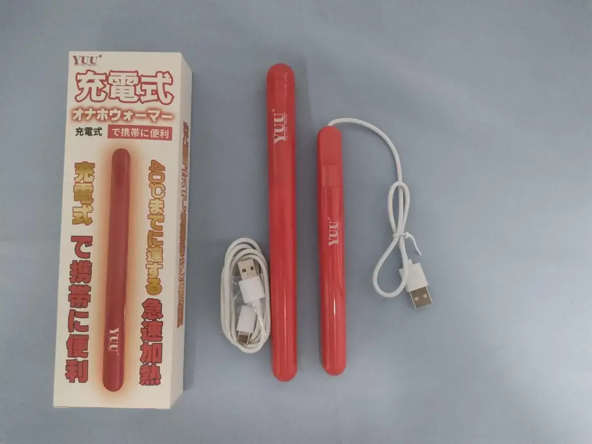 让名器加温更便捷-YUU无线加温棒测评7 让名器加温更便捷-YUU无线加温棒测评