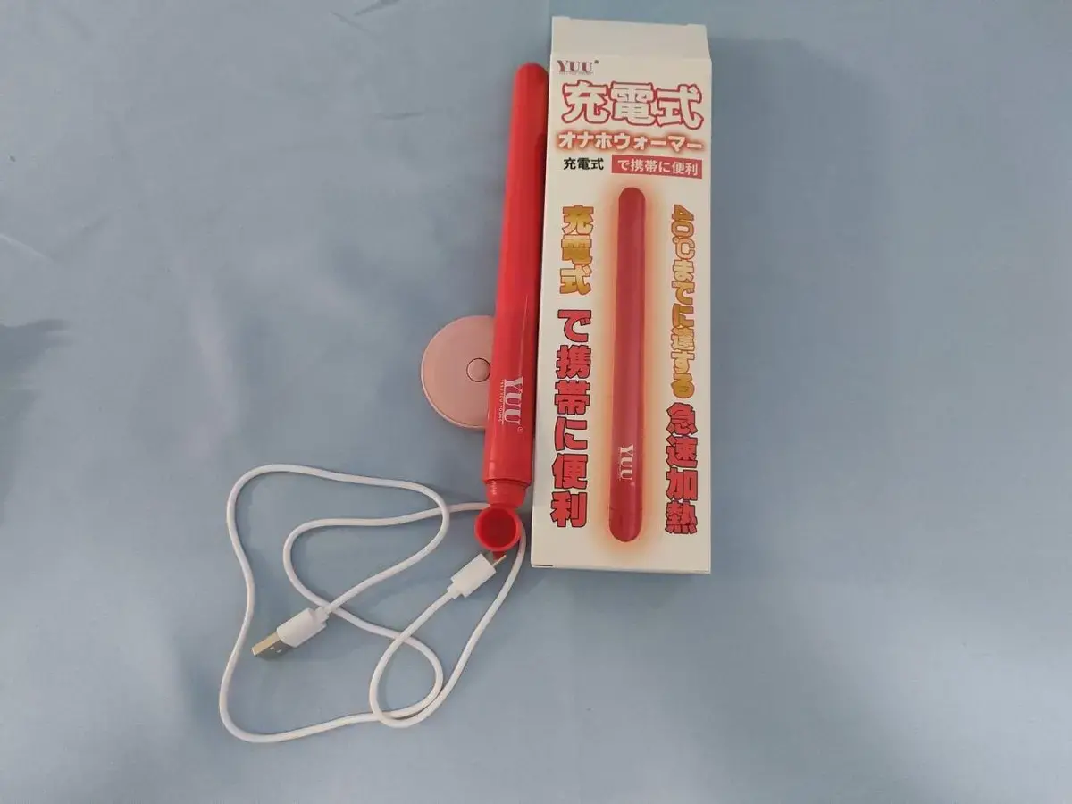 让名器加温更便捷-YUU无线加温棒测评11 让名器加温更便捷-YUU无线加温棒测评