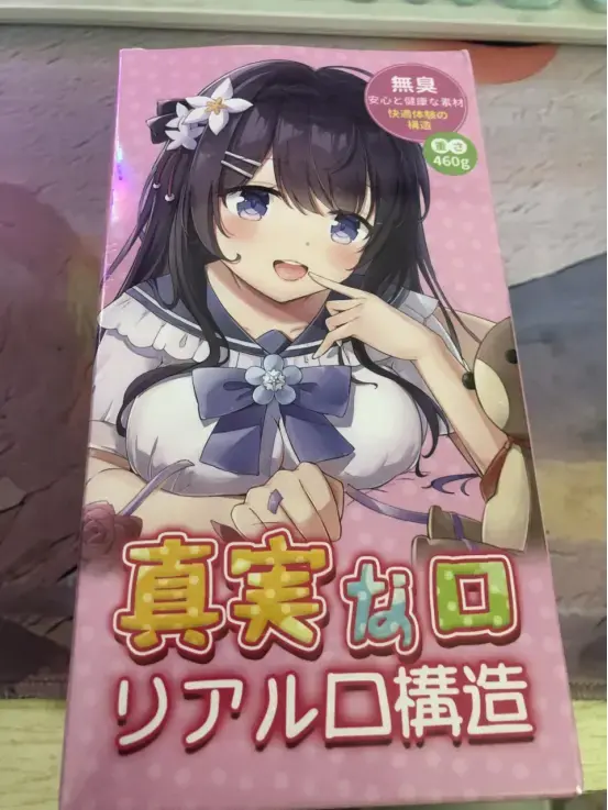 仿真口腔构造，体会深喉的美好 – 杯多多真实之口飞机杯名器测评