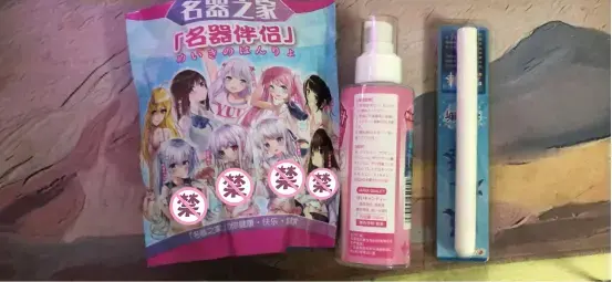 仿真口腔构造，体会深喉的美好 – 杯多多真实之口飞机杯名器测评