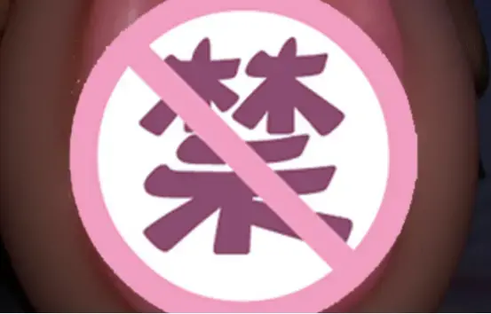 仿真口腔构造，体会深喉的美好 – 杯多多真实之口飞机杯名器测评