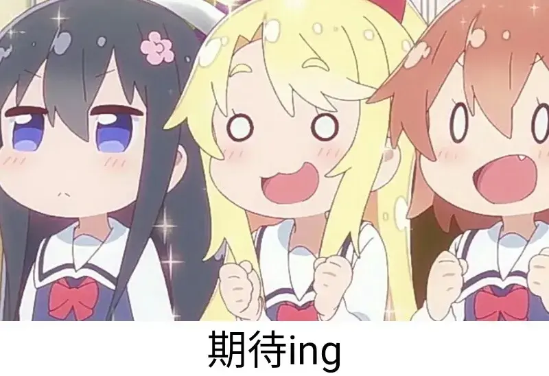 多频变速,可练可爽 – 米杯one电动飞机杯测评1 多频变速,可练可爽 – 米杯one电动飞机杯测评