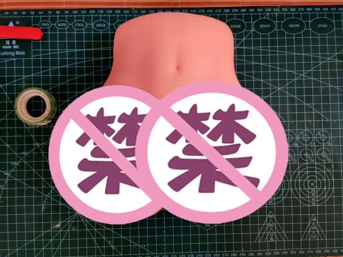 更接近真人の体验!-YUU热热臀评测6 更接近真人の体验!-YUU热热臀评测