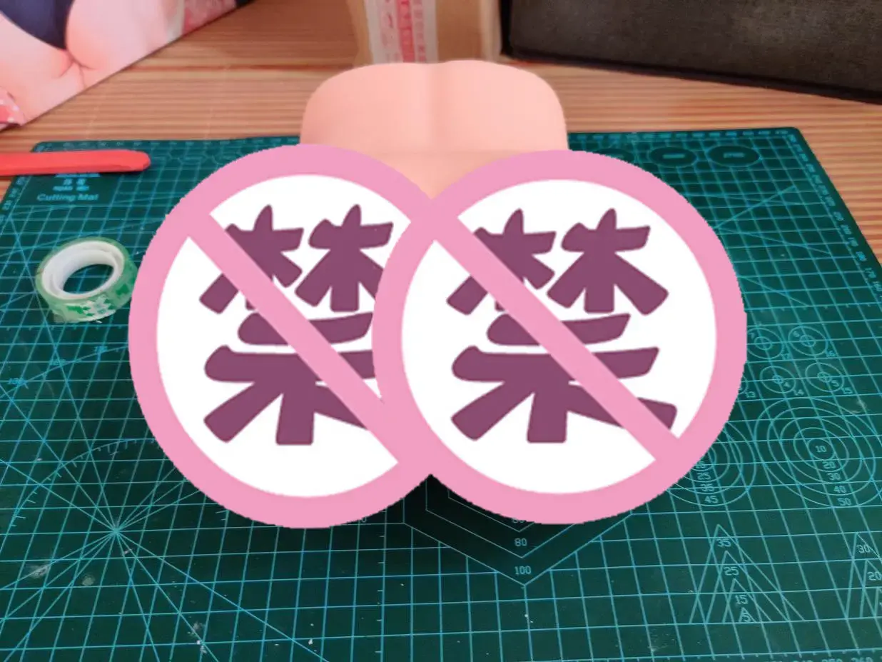 更接近真人の体验!-YUU热热臀评测7 更接近真人の体验!-YUU热热臀评测