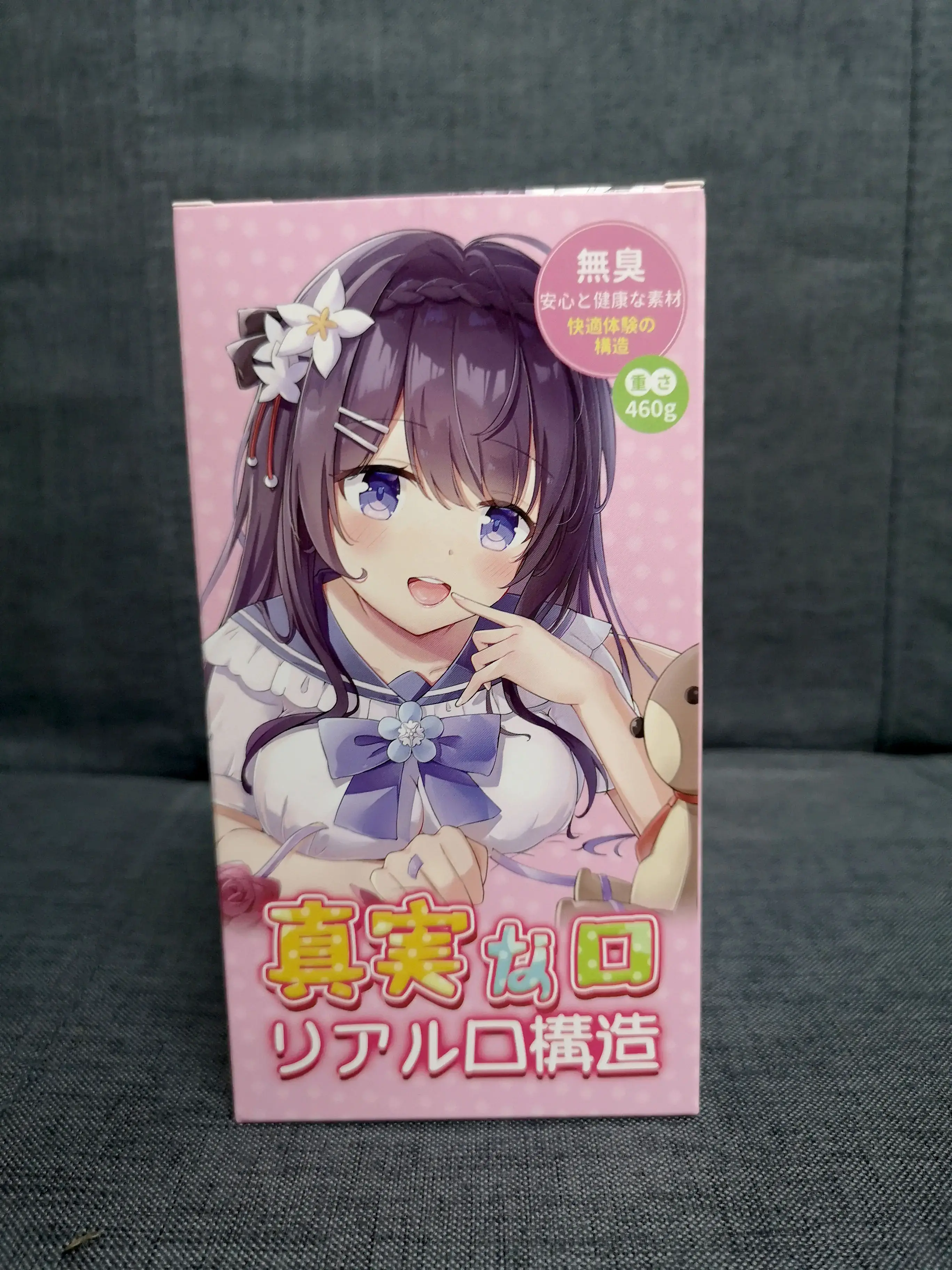 高性价比的真实口感-杯多多真实之口评测1 高性价比的真实口感-杯多多真实之口评测