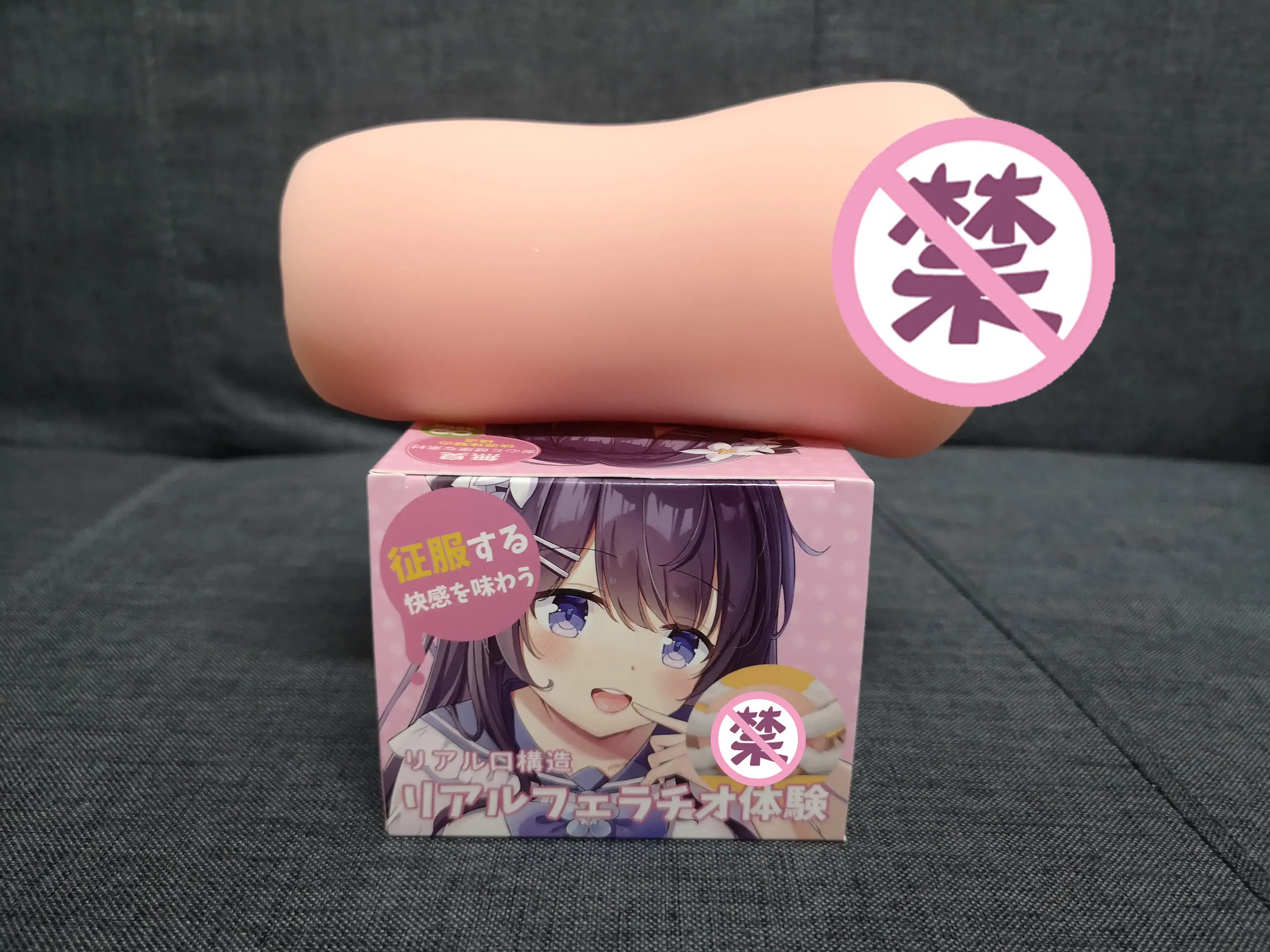 高性价比的真实口感-杯多多真实之口评测5 高性价比的真实口感-杯多多真实之口评测