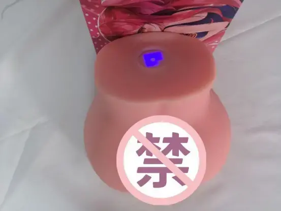 加热真人体感,使用温柔你身 – YUU热热臀名器倒模测评6 加热真人体感,使用温柔你身 – YUU热热臀名器倒模测评