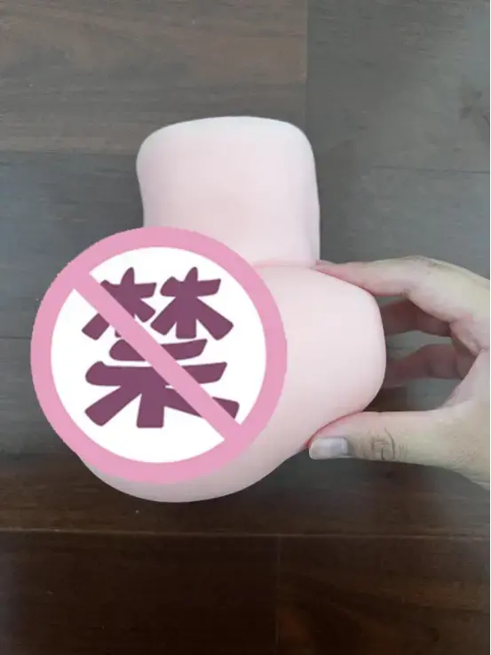 智能恒温控制,臀部倒模的天花板 – YUU热热臀名器倒模测评8 智能恒温控制,臀部倒模的天花板 – YUU热热臀名器倒模测评