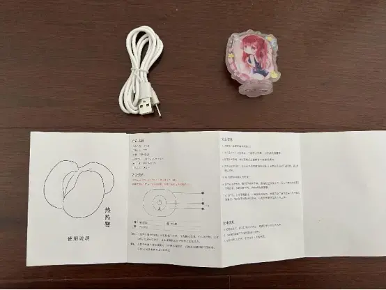 智能恒温控制，臀部倒模的天花板 – YUU热热臀名器倒模测评