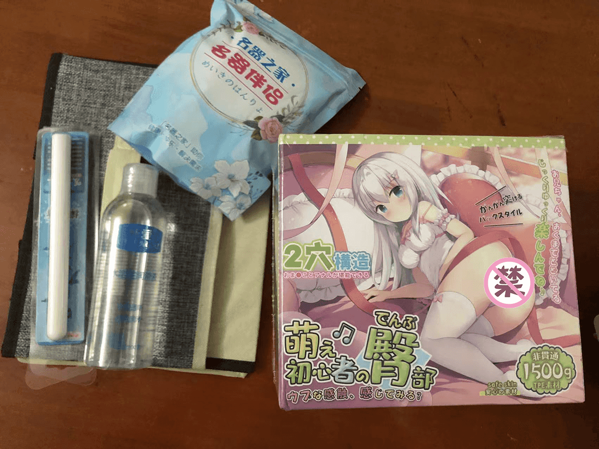 YUU萌新之臀飞机杯名器评测 – 双重享受，一次满足