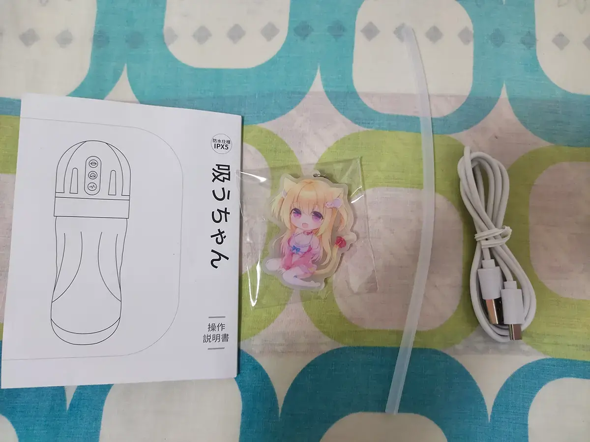 YUU吸吸酱飞机杯测评 – 超越真实的收缩律动3 YUU吸吸酱飞机杯测评 – 超越真实的收缩律动