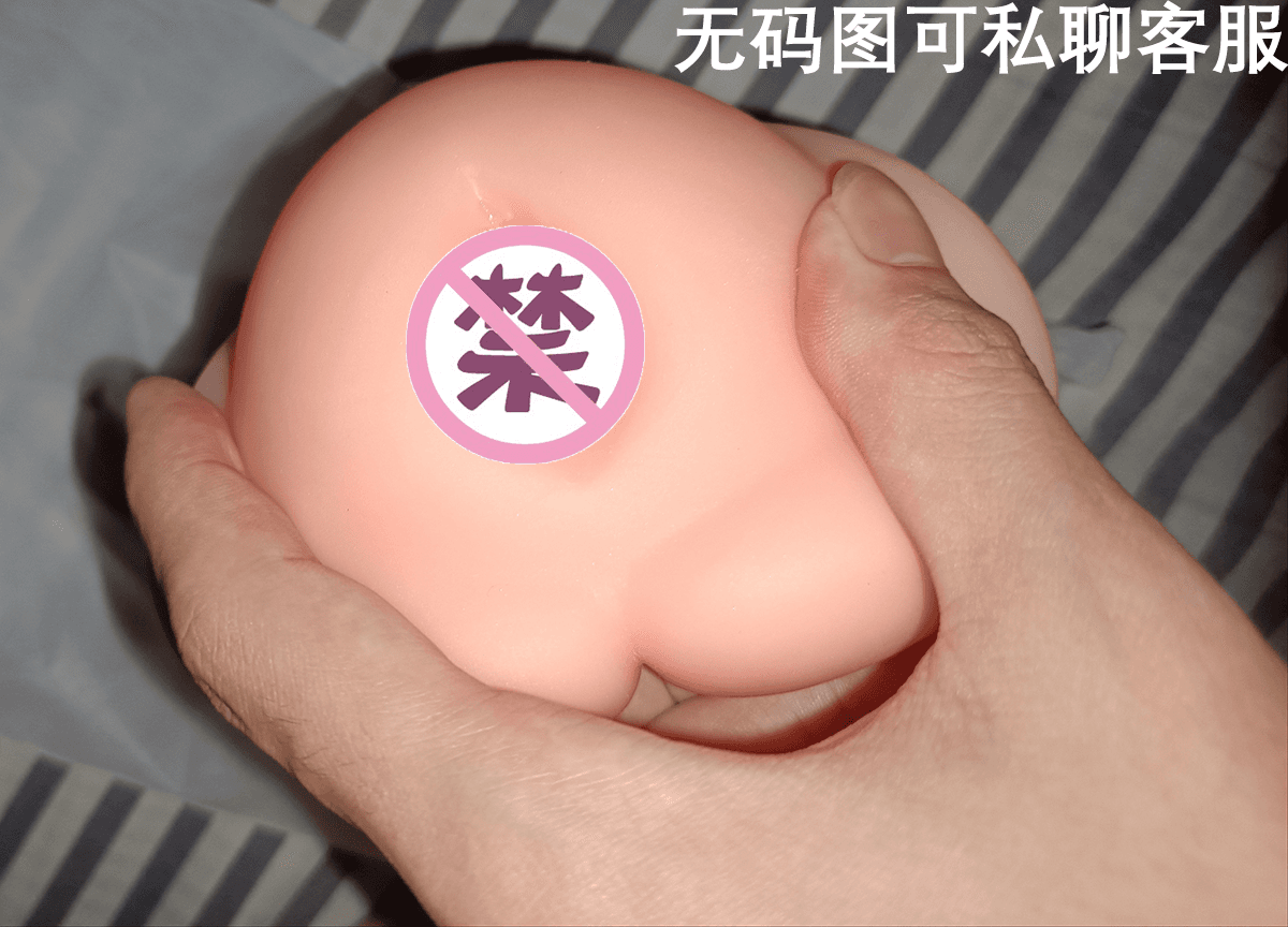 YUU天使处女花嫁飞机杯名器评测 – 刺激的突破体验