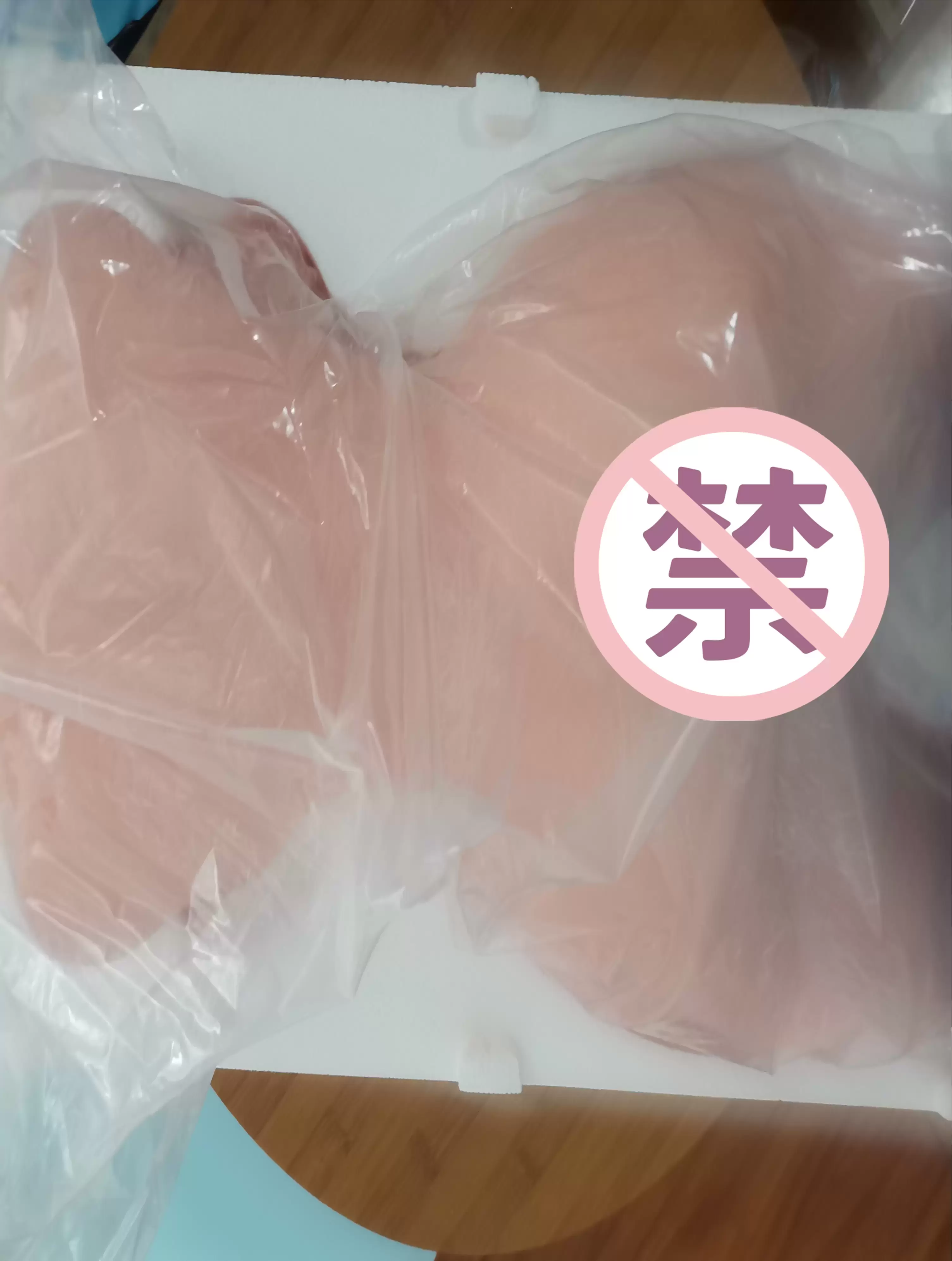 这是一只不一样的牛牛-lovefactor美乳牛娘测评
