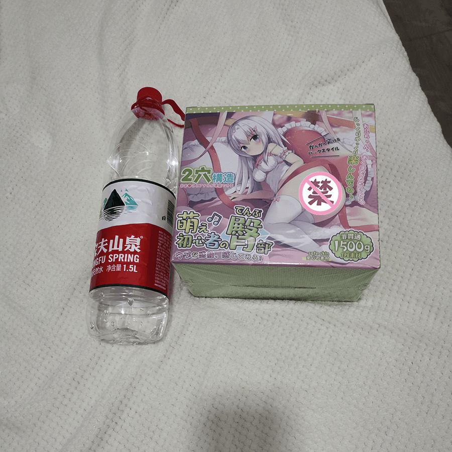 萌新之臀飞机杯名器评测 – 小巧轻便，玩法丰富