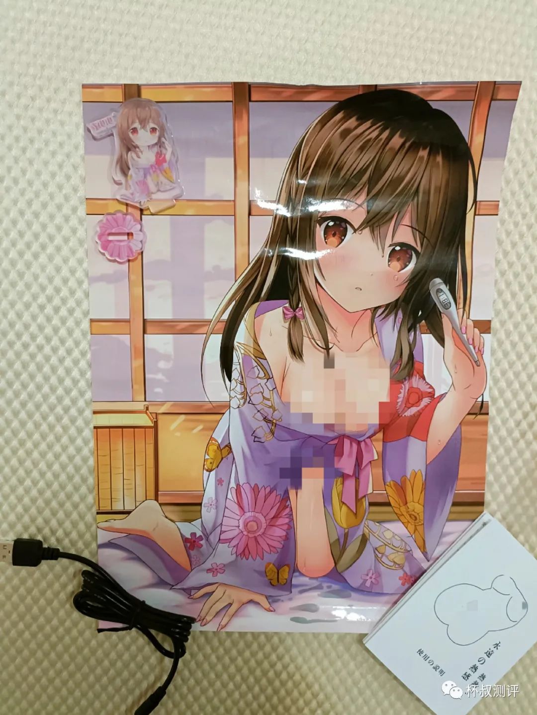 来自YUU热热子飞机杯名器的温存 – 热热子？绝绝子！我不想出来了……