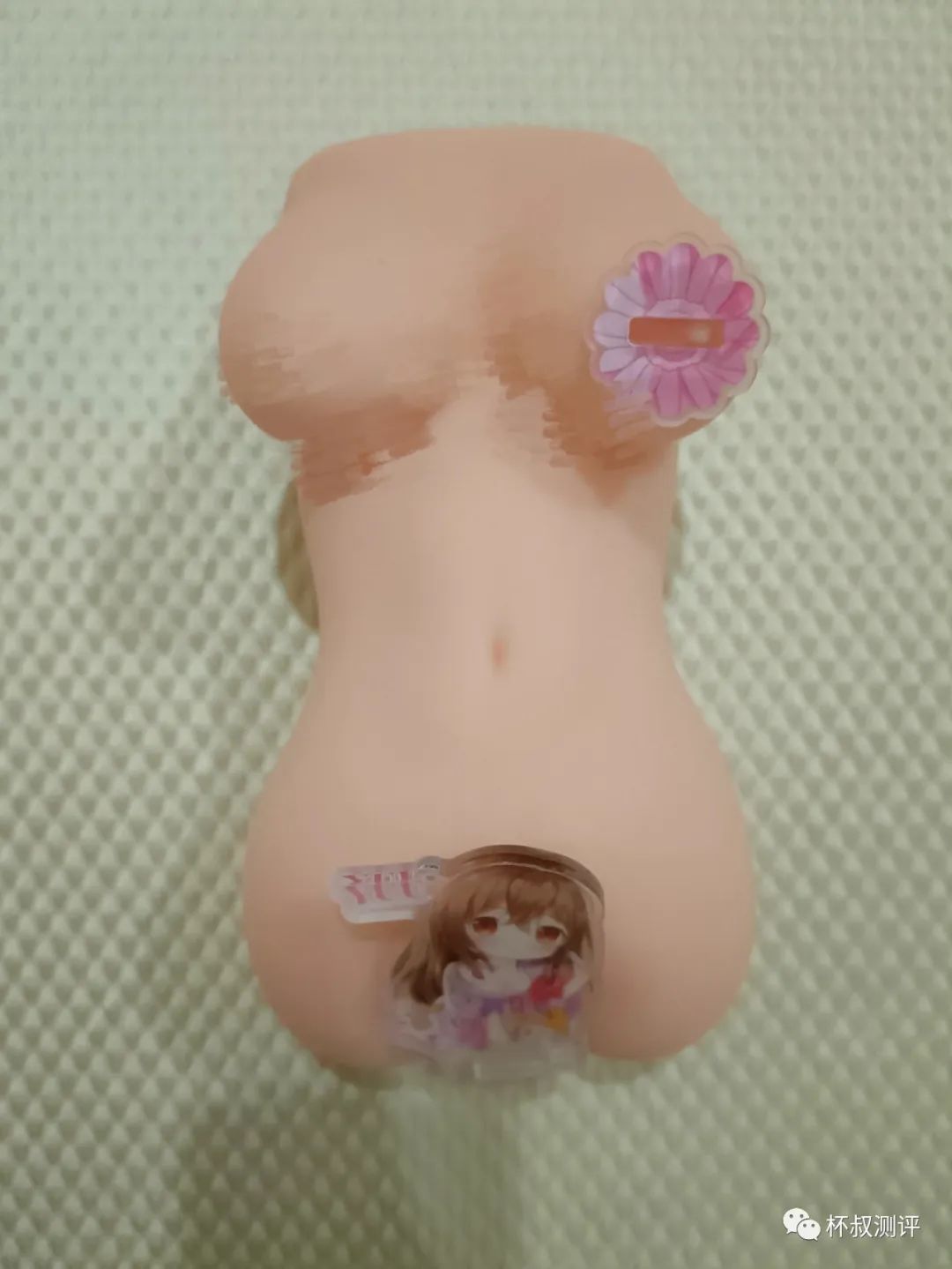 来自YUU热热子飞机杯名器的温存 – 热热子？绝绝子！我不想出来了……