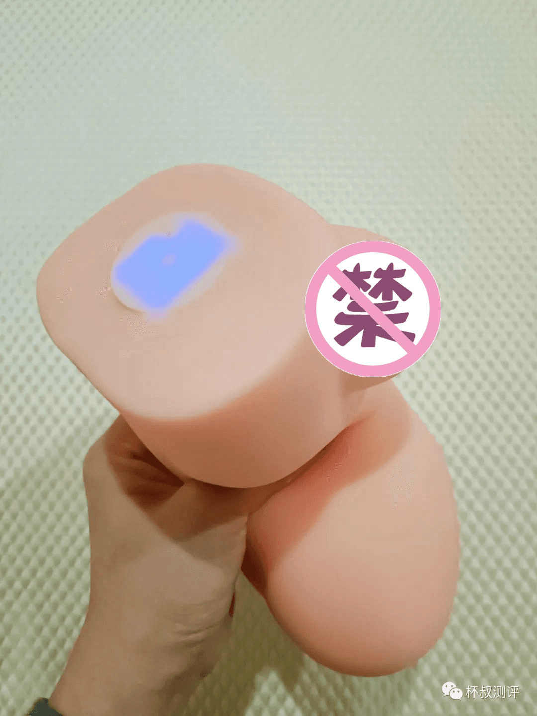 来自YUU热热子飞机杯名器的温存 – 热热子？绝绝子！我不想出来了……