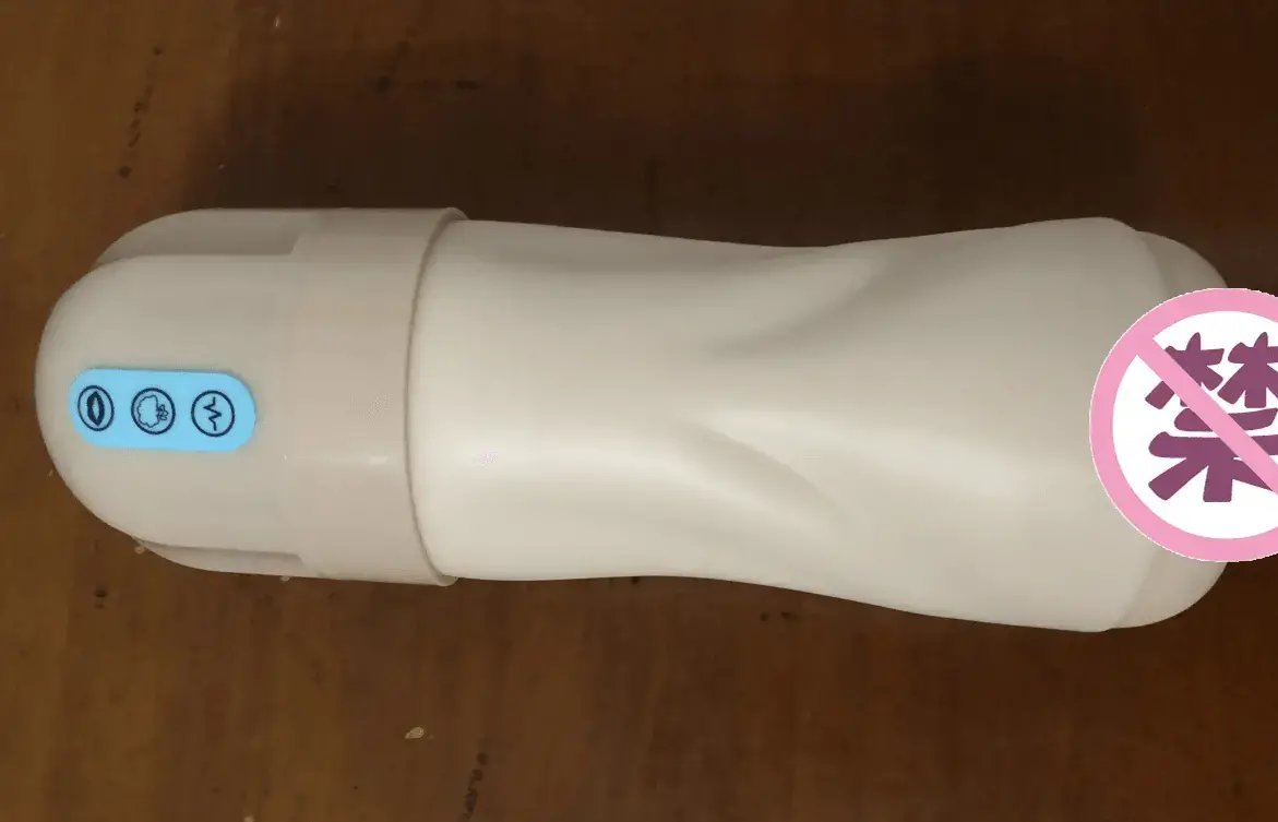 YUU吸吸酱飞机杯名器评测 – 恰到好处的吮吸