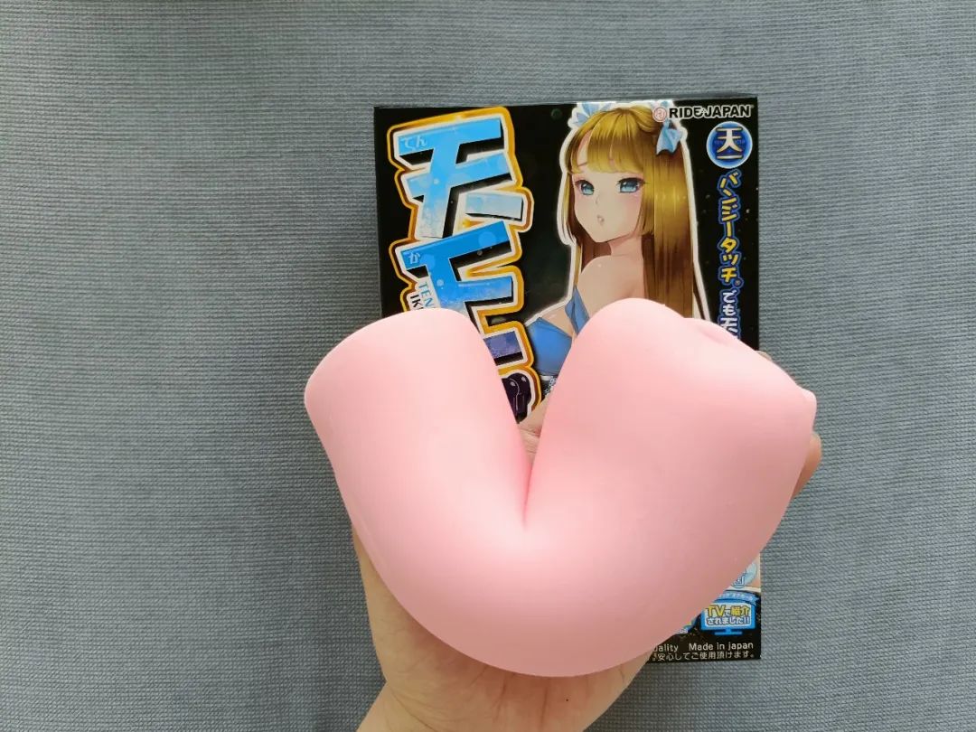 真香警告|这就是你每天起不来床的理由吗？–详测 天下一穴四代