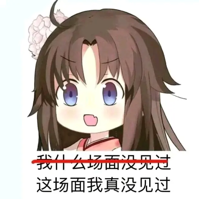 YUU天使处女花嫁飞机杯名器测评 – 明显的突破感体验