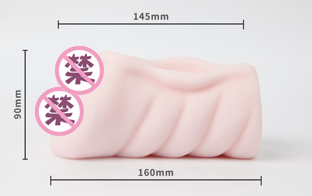 EXE A-018 LOVEFIT早川瀬里奈飞机杯名器评测6 EXE A-018 LOVEFIT早川瀬里奈飞机杯名器评测