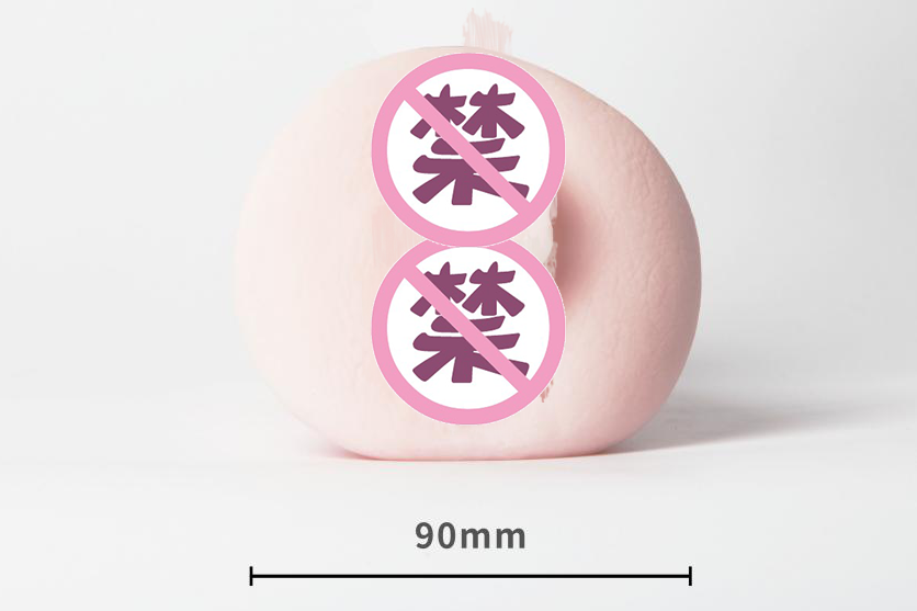 EXE A-018 LOVEFIT早川瀬里奈飞机杯名器评测7 EXE A-018 LOVEFIT早川瀬里奈飞机杯名器评测