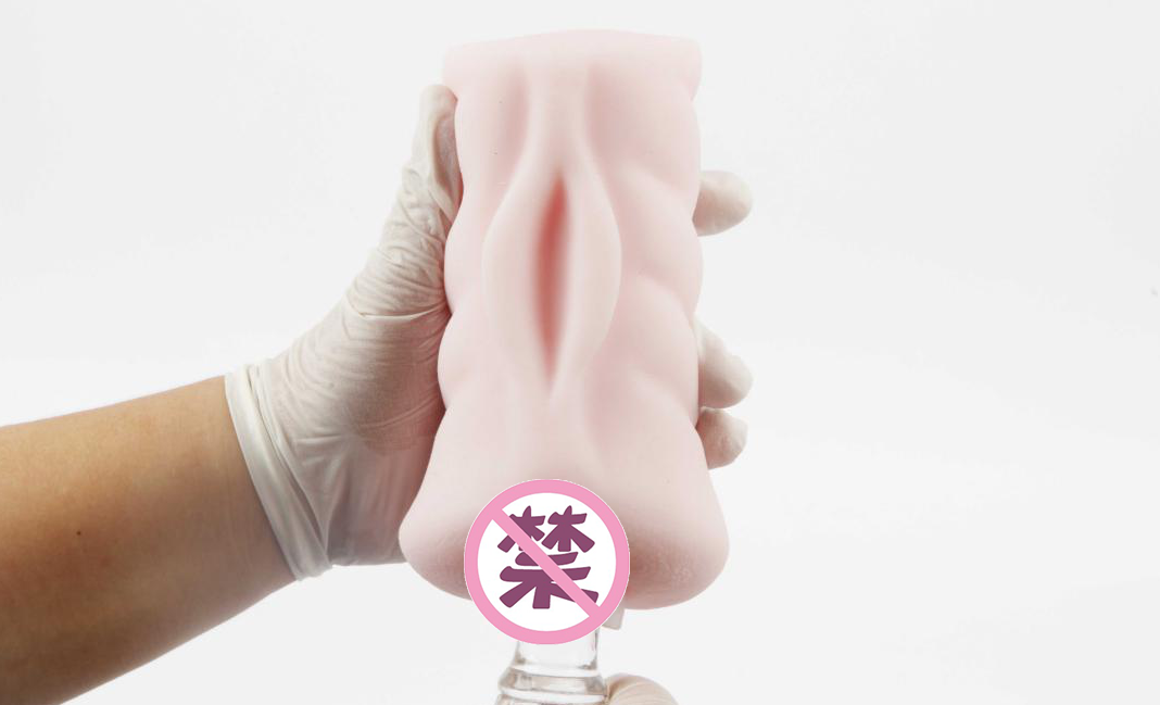 EXE A-018 LOVEFIT早川瀬里奈飞机杯名器评测14 EXE A-018 LOVEFIT早川瀬里奈飞机杯名器评测