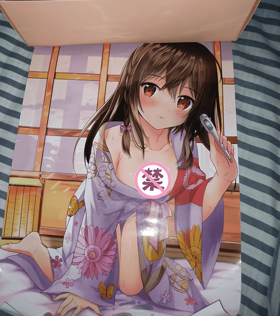 YUU新品热热子飞机杯名器测评 – 大姐姐的温暖包裹6 YUU新品热热子飞机杯名器测评 – 大姐姐的温暖包裹