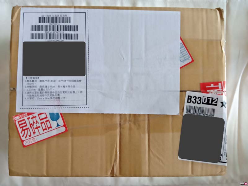 黑旋风全自动伸缩脉沖震动加温炮机;高潮后还持续冲刺到高点!!;