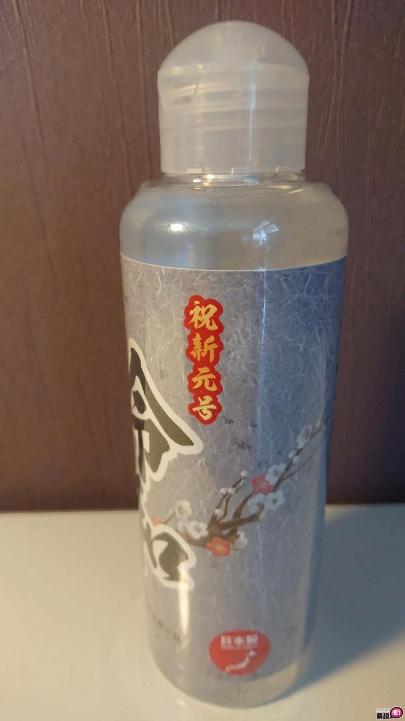 令和润滑液;爽爽自慰无后顾之忧