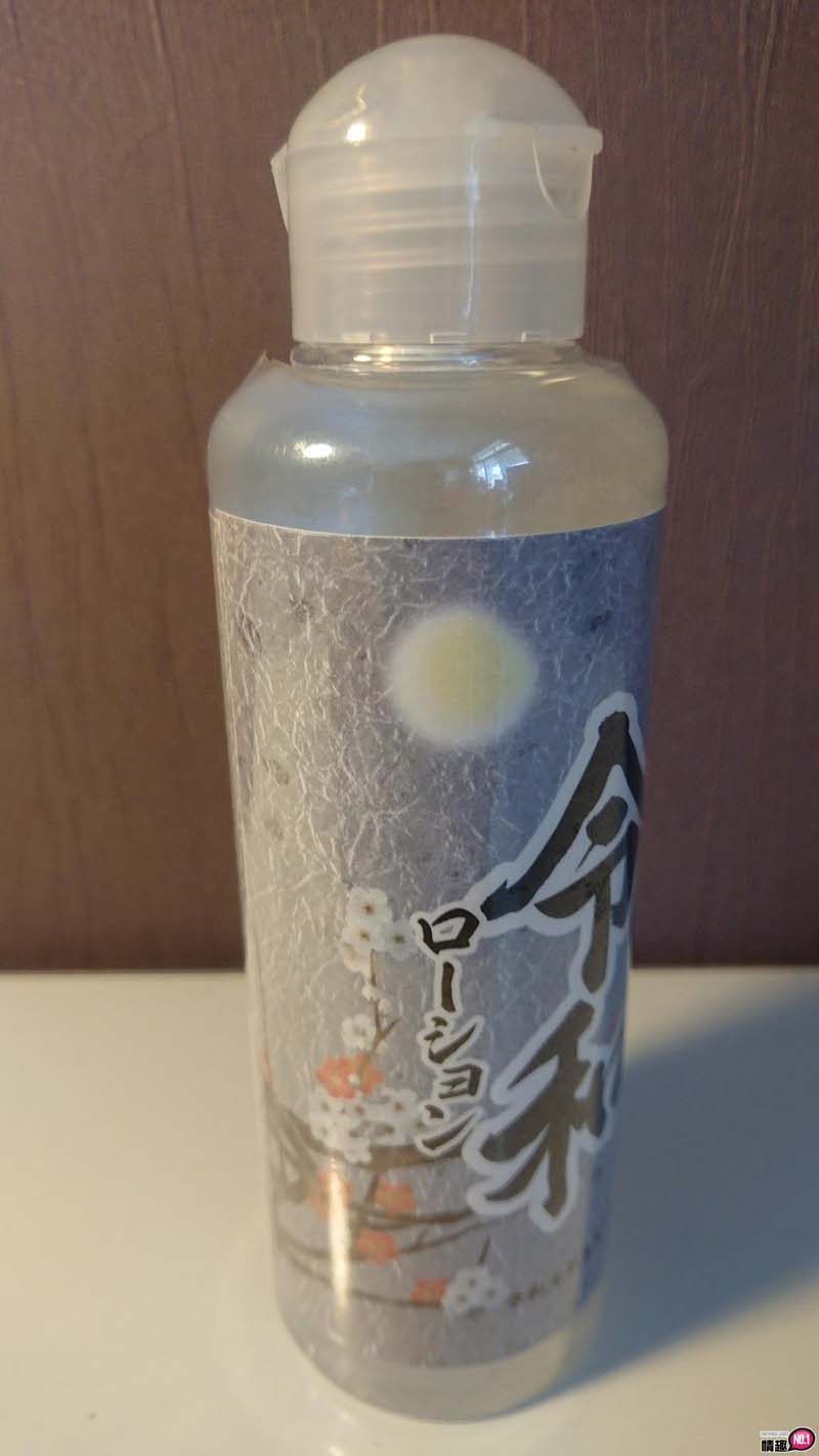 令和润滑液;爽爽自慰无后顾之忧