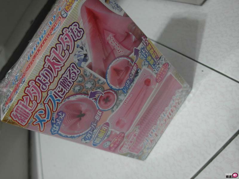 日本RIDE处女螺旋强烈刺激;说是处女竟然玩得好刺激