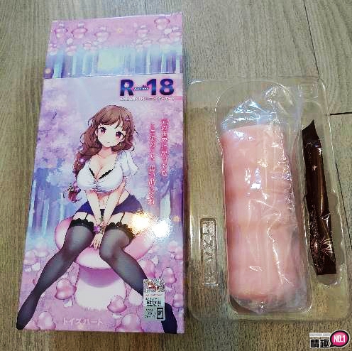 日本THR-18R18魔法森林少女;想要慢慢榨乾你的邪恶机器