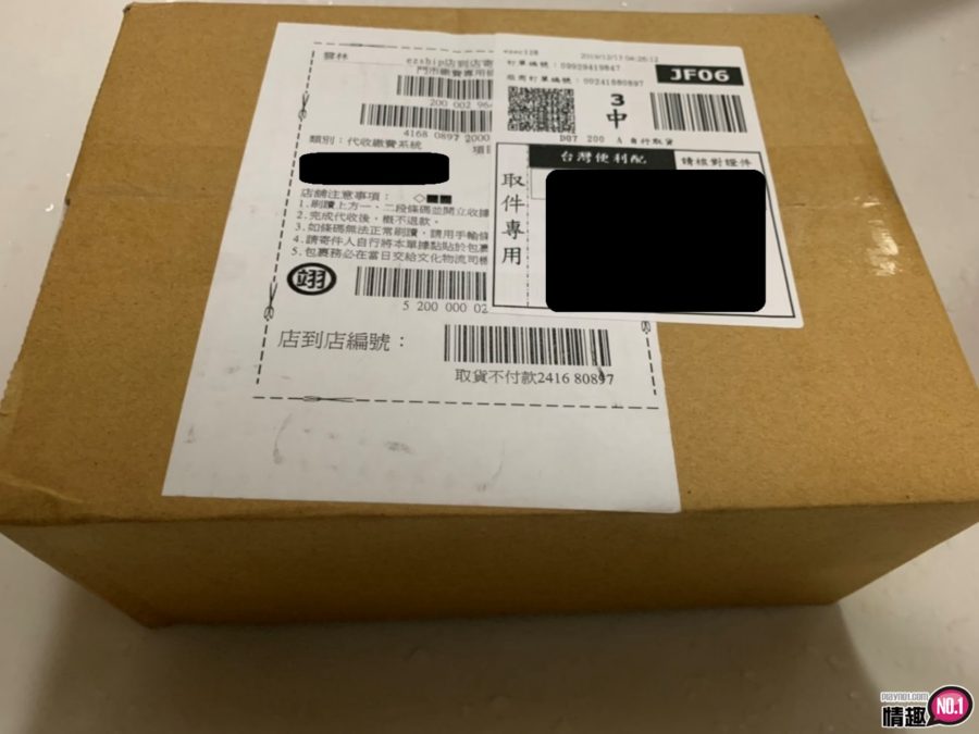 阿炮可动式关节真人翻模逼真老二棒;长距离的感情加温法