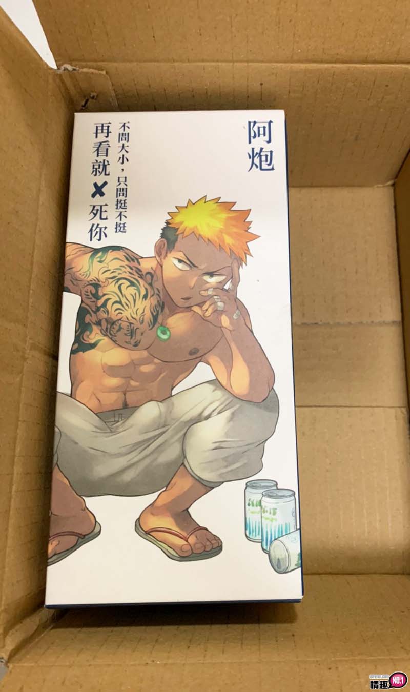 阿炮可动式关节真人翻模逼真老二棒;长距离的感情加温法