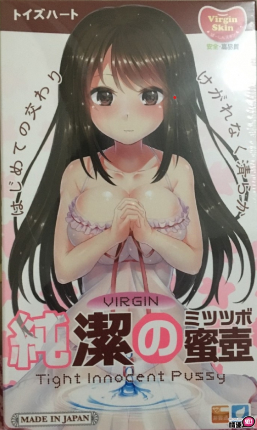 日本TH处女纯洁的蜜壶进化;微成熟的处女穴子宫口内射1 日本TH处女纯洁的蜜壶进化;微成熟的处女穴子宫口内射