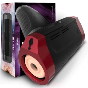 RENDS黑洞全自动飞机杯;旋转伸缩隔空在耳边呻吟