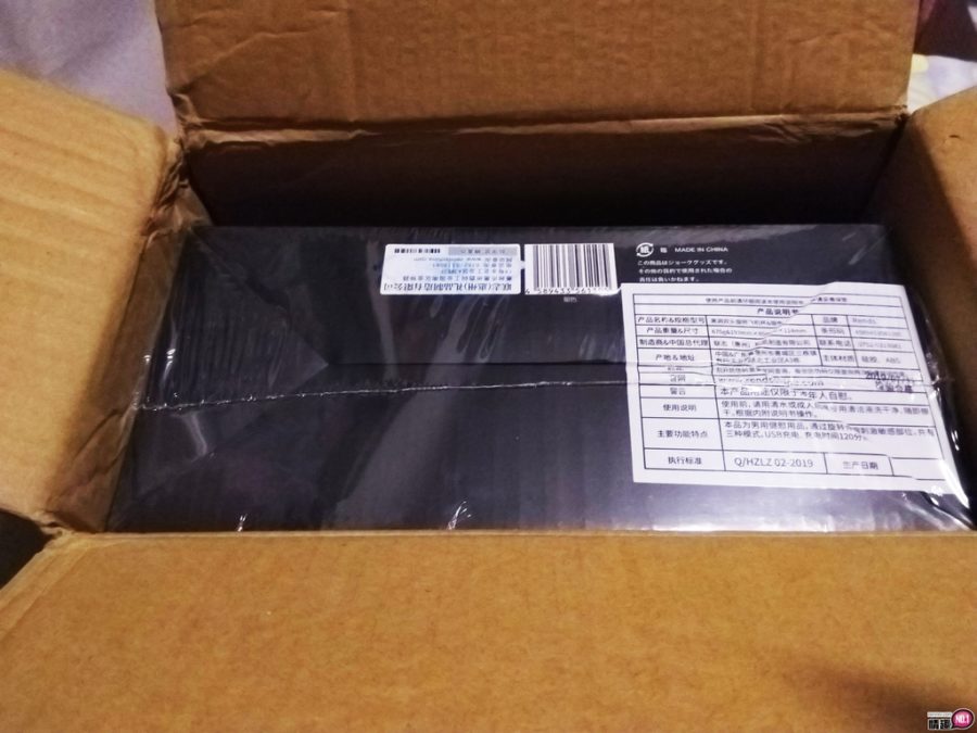 RENDS黑洞全自动飞机杯;旋转伸缩隔空在耳边呻吟