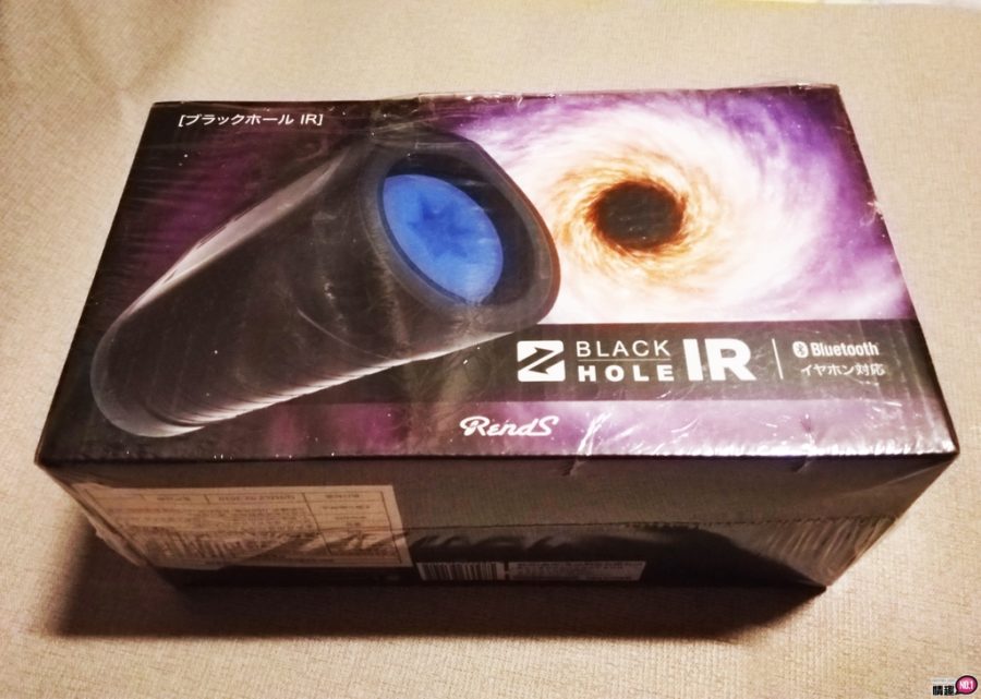 RENDS黑洞全自动飞机杯;旋转伸缩隔空在耳边呻吟