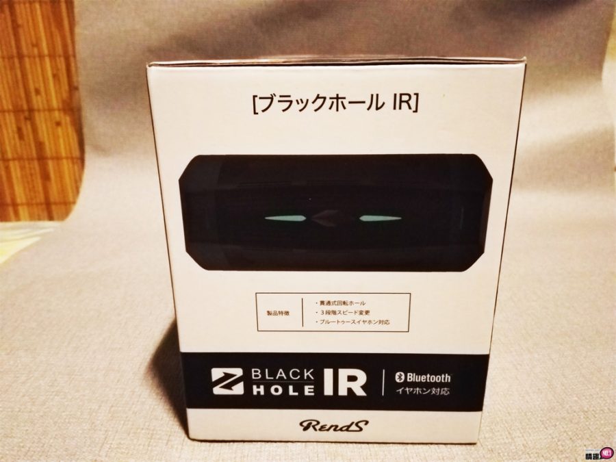 RENDS黑洞全自动飞机杯;旋转伸缩隔空在耳边呻吟