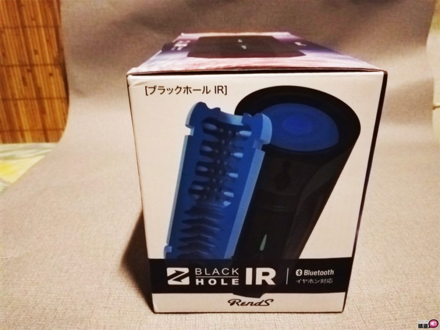 RENDS黑洞全自动飞机杯;旋转伸缩隔空在耳边呻吟