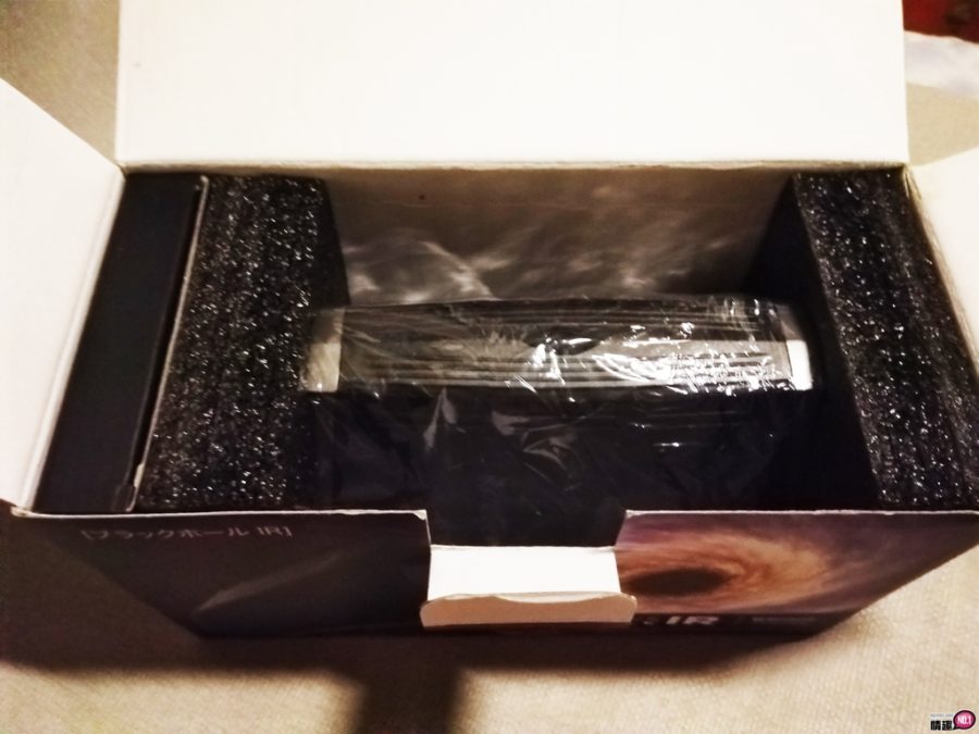 RENDS黑洞全自动飞机杯;旋转伸缩隔空在耳边呻吟