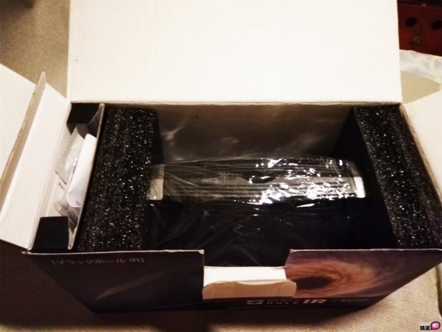 RENDS黑洞全自动飞机杯;旋转伸缩隔空在耳边呻吟