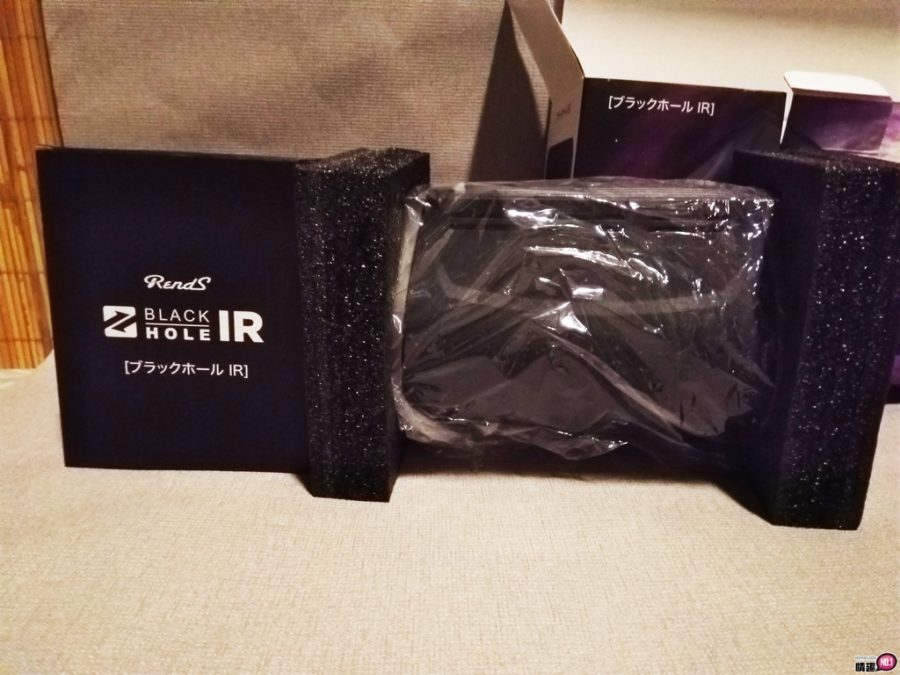 RENDS黑洞全自动飞机杯;旋转伸缩隔空在耳边呻吟