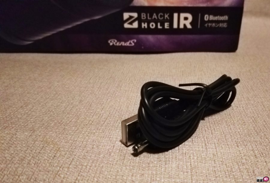 RENDS黑洞全自动飞机杯;旋转伸缩隔空在耳边呻吟