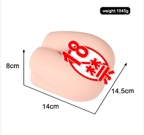 赛迪处女膜双穴美臀自慰套;趴着干、立着干、站着干，破处更能干!;