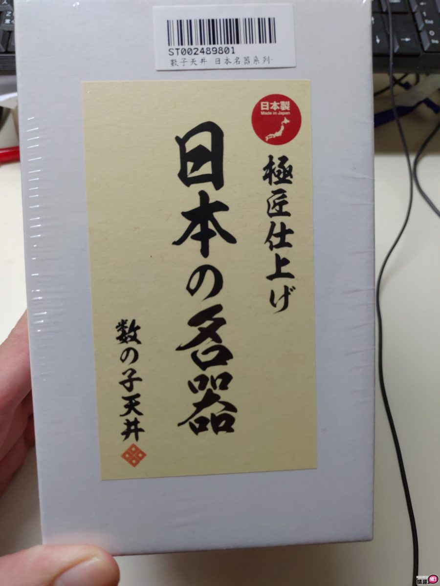 数子天井日本名器系列;耐操与完美的名器!!