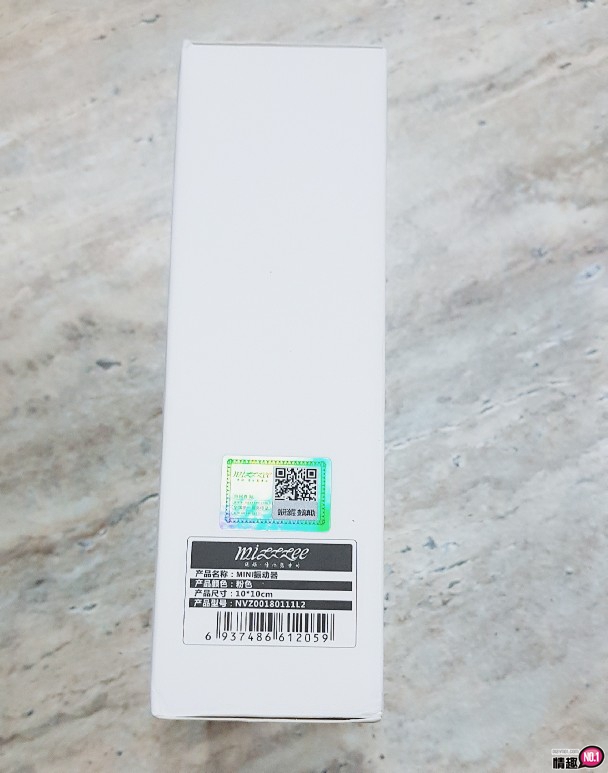 米妮声波震动按摩器:简单的震动一下，就⾼潮了