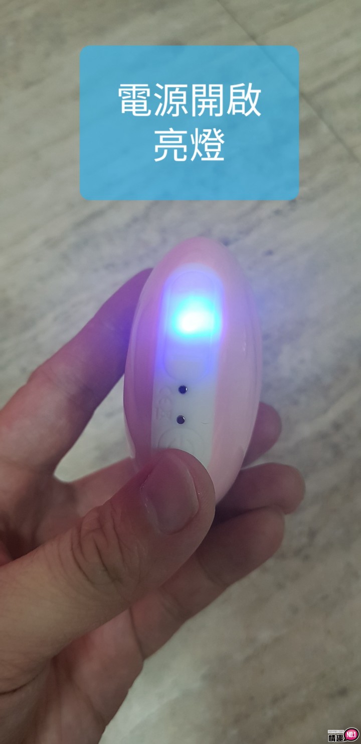 米妮声波震动按摩器:简单的震动一下，就⾼潮了